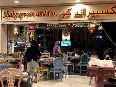 Shakespeare and Co. ( Café Restaurant – Pâtisserie – Chocolates – Catering) - Abu Dhabi - +971 6 545 8401