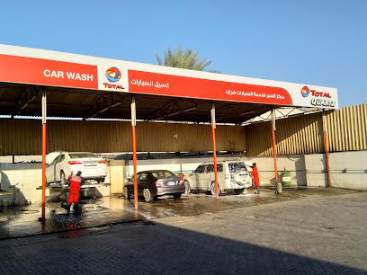 TotalEnergies Al Sir Cars Service Center Br. 1 - Abu Dhabi - +971 56 629 8482