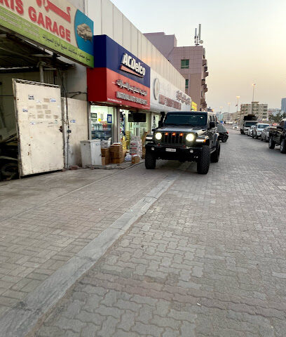 National Auto Spare Parts - Abu Dhabi - +971 7 222 2404