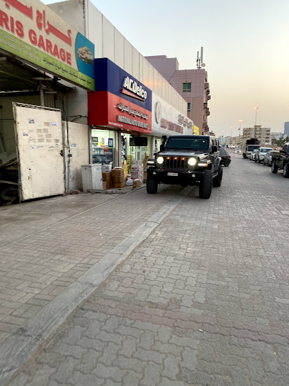 National Auto Spare Parts - United Arab Emirates|Ras al Khaimah|Al Rams Rd|Bin Salem Building