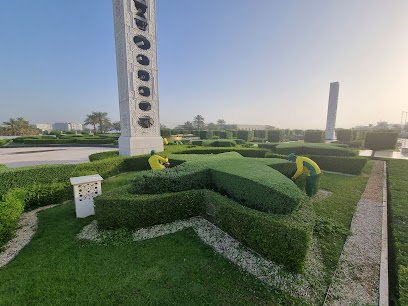 Emirates Landscape LLC - Abu Dhabi - +971 2 674 4777
