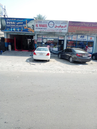 Al Wakeel Auto Spare Parts - United Arab Emirates|NEW INDUSTRIAL AREA 2 - Ajman