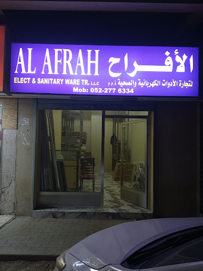 AL AFRAH ELECT & SANITARY WARE TR LLC - United Arab Emirates|Sharjah|3 Al Yarmook|KHALAD BIN RAFEH STREET