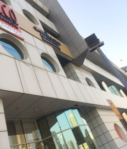 Cappucino Grand Cafe - Abu Dhabi - +971 4 818 8528