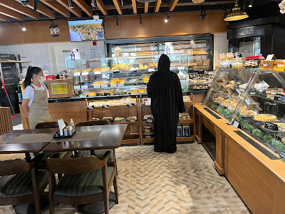 Tareq Al Jassim Bakery and Deli - Abu Dhabi - +971 4 458 9966