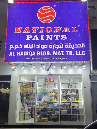 Al Hadiqa Building Materials Trading LLC - United Arab Emirates|Al Rawda 3 - Ajman|9FMW R8G