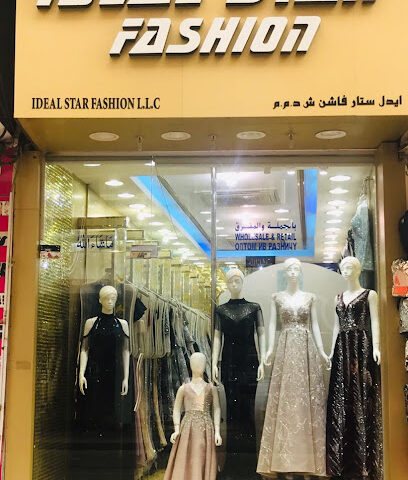 IDEAL STAR FASHION L.L.C Br - Abu Dhabi - +971 50 506 2147