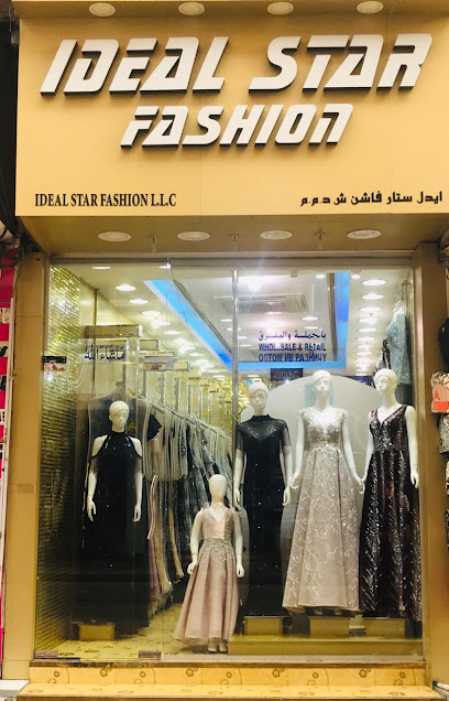IDEAL STAR FASHION L.L.C Br - United Arab Emirates|Dubai|Baniyas Rd|Commercial Bank Of Dubai Baniyas Square Near Metro Station Exit