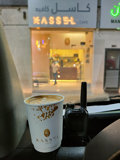 Kassel Cafe - United Arab Emirates|Al Tayebah - Sharjah|187 E55
