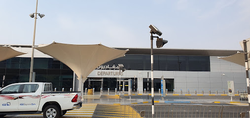 Hertz - Abu Dhabi Airport - Abu Dhabi - +971 2 599 8939