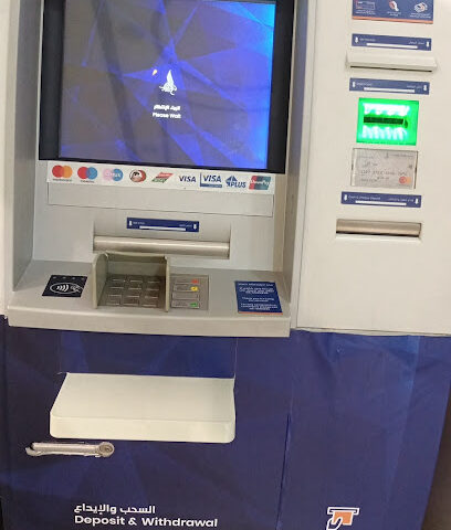 Sharjah Islamic Bank ATM - Abu Dhabi - +971 6 599 9999