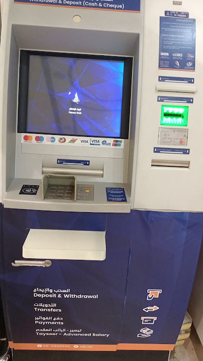 Sharjah Islamic Bank ATM - United Arab Emirates|Sharjah|Co-Operative