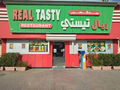 Grand Fresh Bakery - Abu Dhabi -