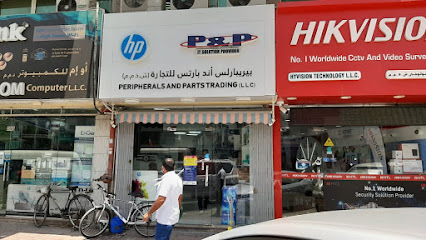 PERIPHERALS AND PARTS TRADING L.L.C - Abu Dhabi - +971 4 358 0978