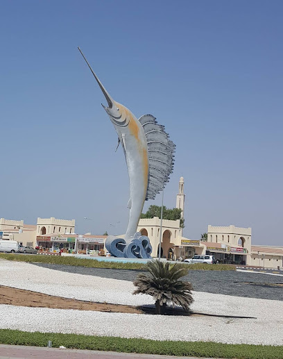 Umm Al Quwain - United Arab Emirates|Umm Al Quawain