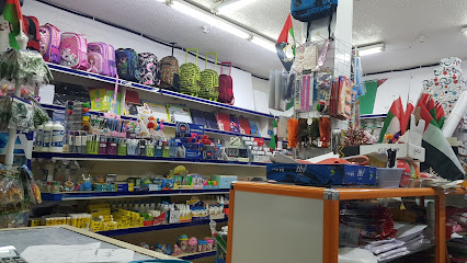Sanafer bookshop - Abu Dhabi - +971 55 398 9077