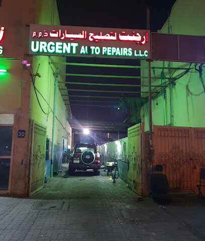 Urgent auto Repairs L.L.C - Abu Dhabi - +971 56 153 5126