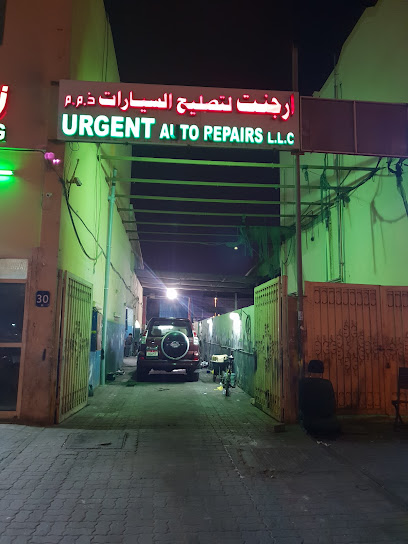 Urgent auto Repairs L.L.C - United Arab Emirates|Musaffah - M-5 - Abu Dhabi