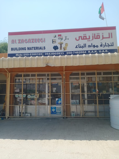 AL ZAGAZEEGI BUILDING MATERIALS - United Arab Emirates|Al Digdaga - Ras al Khaimah|MXJ8+3W8