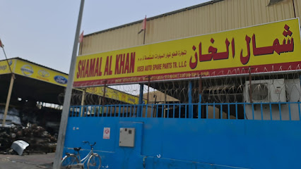 Shamal Al Khan ( شمال الخان ( - Abu Dhabi - +971 50 230 9631