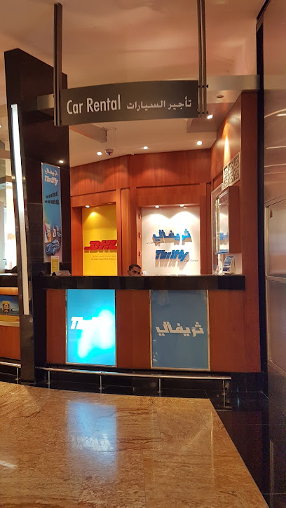 Thrifty Car Rental - Mall of the Emirates - United Arab Emirates|Dubai|Sheikh Zayed Rd|Ground Floor