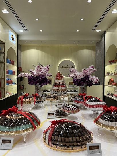 Daskalides Chocolates Yas Mall - United Arab Emirates|Yas Island - Abu Dhabi|Yas Mall