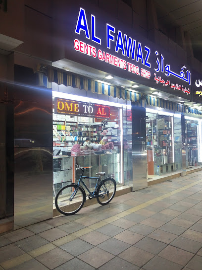 AL FAWAZ GENTS GARMENTS TRADING SHOP - United Arab Emirates|Central District - Abu Dhabi|6QG5+4C2