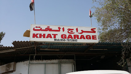 Khat Garage - Abu Dhabi - +971 50 787 2682