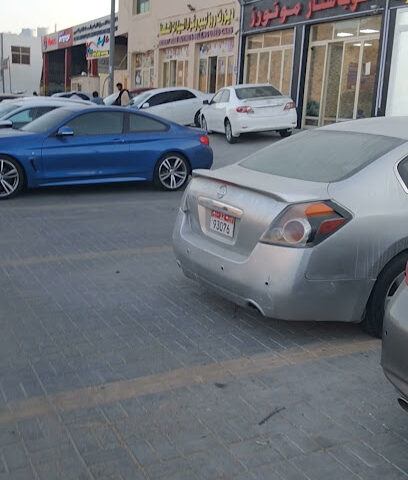 ديزرت روز لبيع و الشراء السيارات المستعمله - Abu Dhabi -