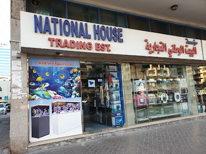 National house trading ( aquarium products )Nhte - Abu Dhabi - +971 2 634 4400