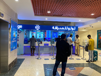 Lulu Exchange Ajman - Abu Dhabi - +971 6 745 5154