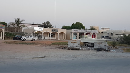 صالون شيخة الزين - Abu Dhabi - +971 54 541 2149