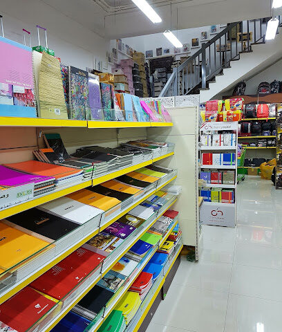 Dubai Library Distributors - Al Barsha Branch - Abu Dhabi - +971 4 547 4878