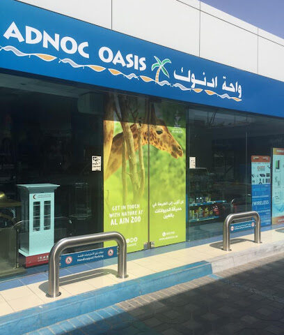 Al Ain Creative Advertisment Agency -  - +971 3 708 9499
