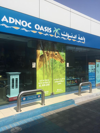 Al Ain Creative Advertisment Agency - United Arab Emirates|Abu Dhabi|Unnamed Road