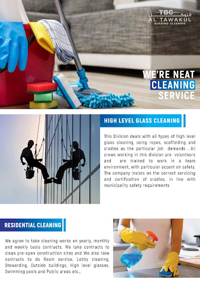 AL TAWAKUL BUILDING CLEANING - United Arab Emirates|Halwan Suburb - Al Yarmook - Sharjah|8CW3+F54