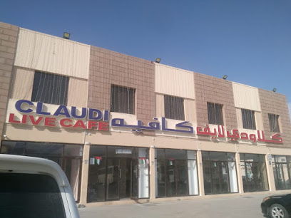 Maha Al Bawad Gen Cont & Maint - Abu Dhabi - +971 55 221 5526