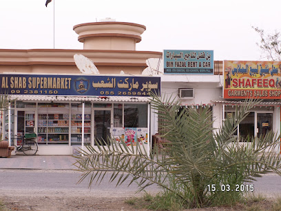 Bin Fazal Rent A Car - Abu Dhabi -
