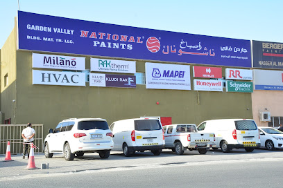 Garden Valley Building Materials Trading L.L.C - Abu Dhabi - +971 52 860 6088