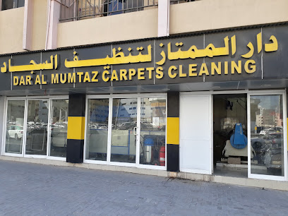 Dar Al Mumtaz Carpet Cleaning - Abu Dhabi - +971 6 530 0015