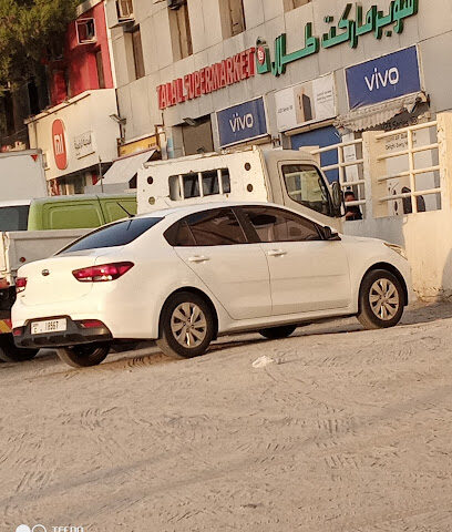Yeti Rentacar - Abu Dhabi - +971 4 276 6755