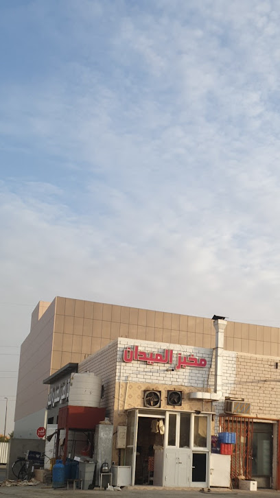 مخبز الميدان اليدوي - United Arab Emirates|Abu Dhabi|Unnamed Road|6GCV+G9V
