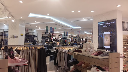 Centrepoint - Abu Dhabi - +971 800 6927