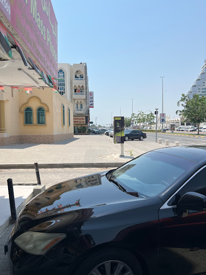 Al Mass car accessories - United Arab Emirates|Al ‘Uwaid - Fujairah|49F3+JXG