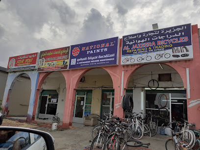 Al Jazeera Bicycles - Reparing and Trading - Abu Dhabi - +971 55 256 8230