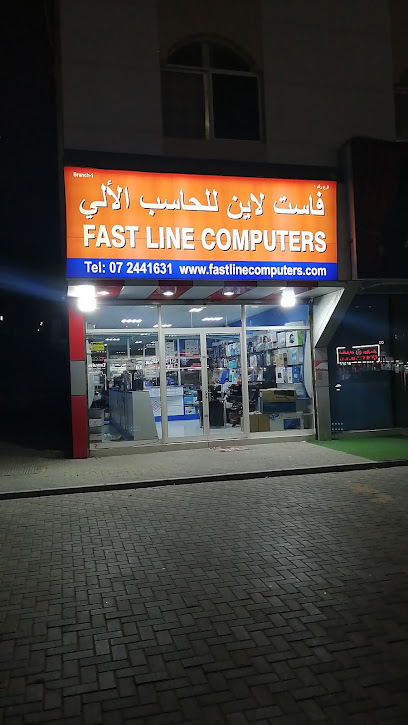 FAST LINE COMPUTERS Br 1 - United Arab Emirates|Al Kharran - Ras al Khaimah