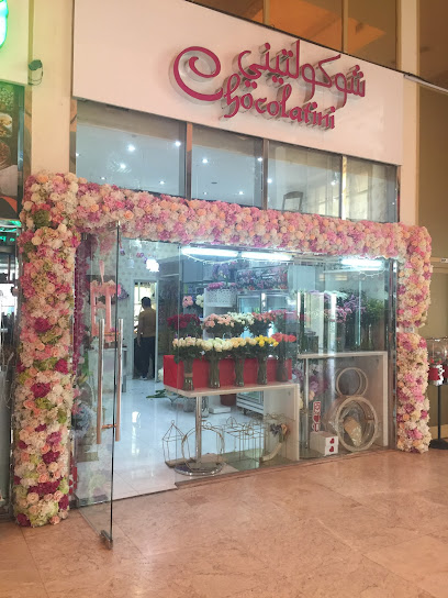 Chocolatini Abu Dhabi - United Arab Emirates|Bani Yas - Baniyas East - Abu Dhabi|Al Mafraq mall|8J9H+5HX