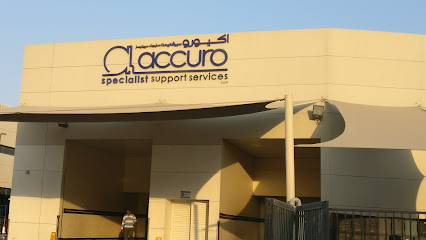 Accuro Specialist Support Services - Abu Dhabi - +971 4 807 1900