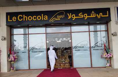 Le Chocola makani mall al shamkha - Abu Dhabi - +971 50 822 4432