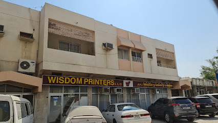 Wisdom Printers LLC - Abu Dhabi - +971 6 744 6889
